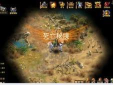 《巫师3狂猎》呼叫马匹方法