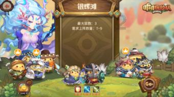 电商特教班第1课：了解平台规则再创作，轻松入门收益多！
