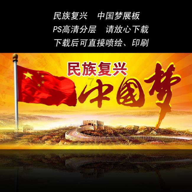 快乐充电 安全高效——晶台光耦助您甩掉充电焦虑