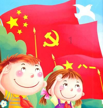 羡慕！海盐这个村又发红包了！总金额达98450元！