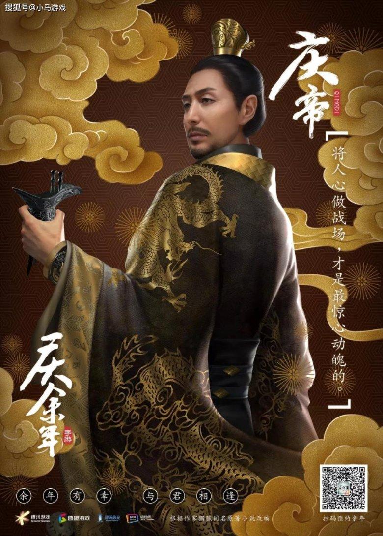 岳阳营商环境再上新台阶 打造高质量发展新高地