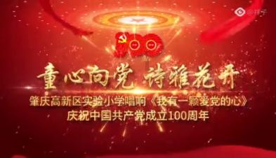 探索贵州二建执业印章热门话题-贵州二建执业印章红迪网平台