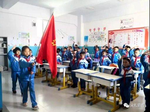 帝国：全面战争