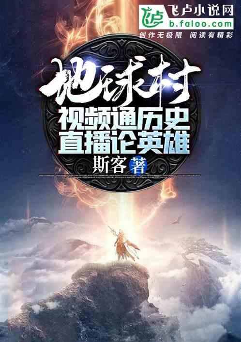 东京42