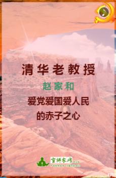 ETF资金流向：昨日恒生科技、游戏ETF领衔反弹 市场自身实现多空平衡，嘉实沪深300ETF获净申购7.17亿元(图)