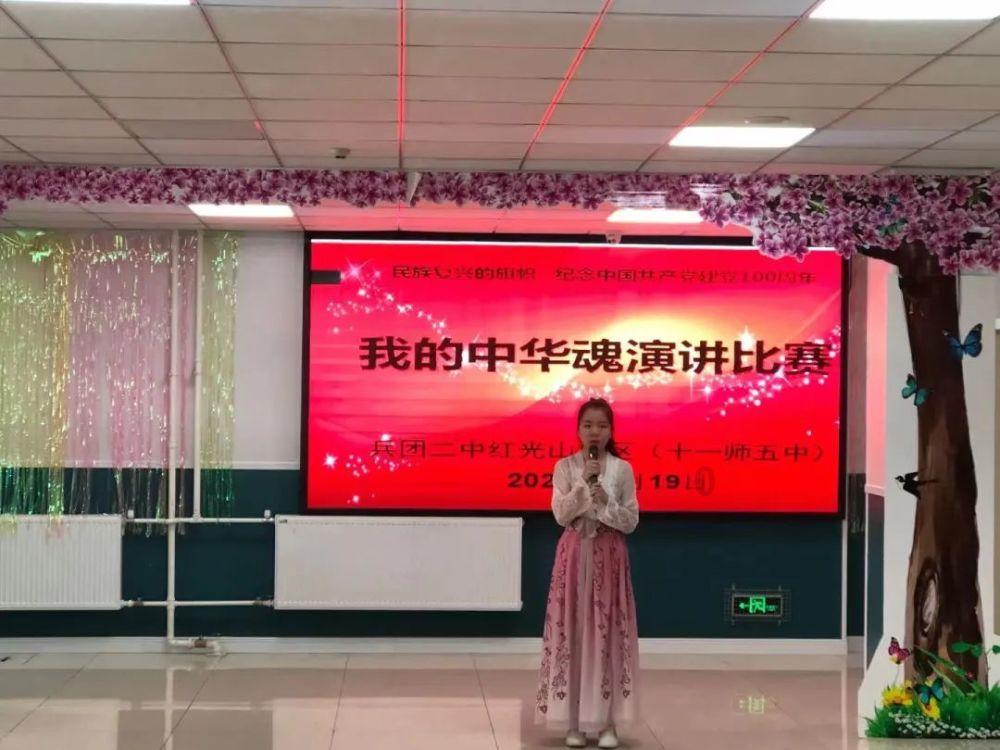拯救迷路小公主