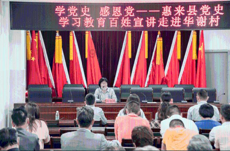奋斗创造美好生活 贵州日报天眼新闻记者 丁亚 石含开