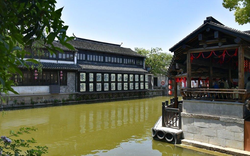 岳阳营商环境再上新台阶 打造高质量发展新高地